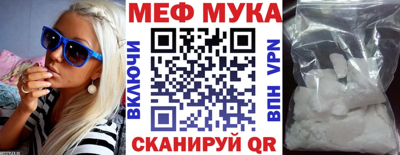 Наркошоп купить СОЛЬ Кокаин Меф мяу мяу Марихуана АМФ ГАШИШ Всеволожск