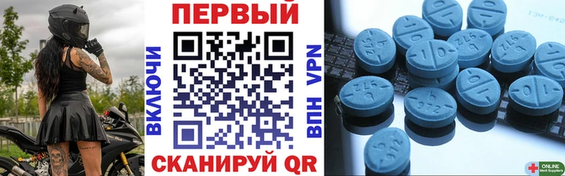 Купить закладки  Всеволожск  АМФЕТАМИН Premium 