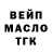 Кетамин ketamine Petrovich777