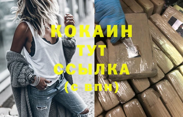 хмурый Волоколамск