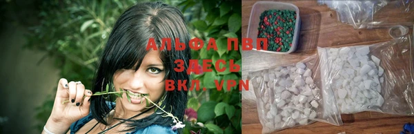 мдма Волосово