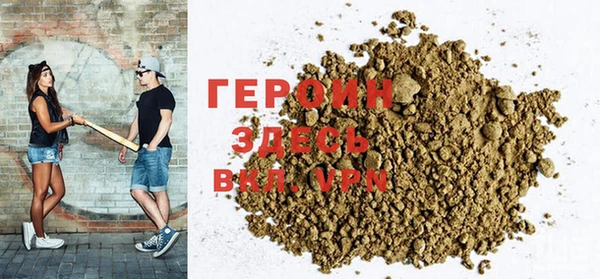 хмурый Волоколамск