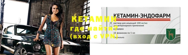 хмурый Волоколамск