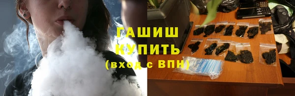 хмурый Волоколамск