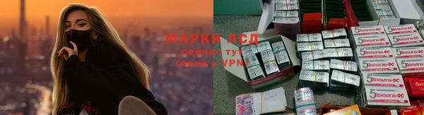 хмурый Волоколамск