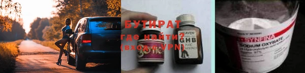 хмурый Волоколамск