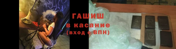 мдма Волосово