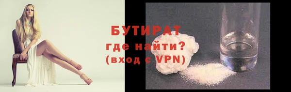 хмурый Волоколамск