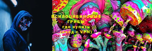 хмурый Волоколамск