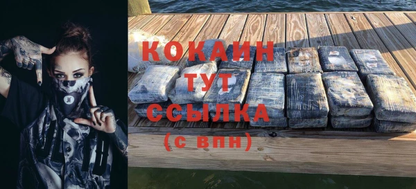 хмурый Волоколамск