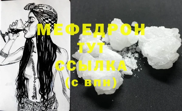 хмурый Волоколамск