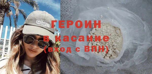 хмурый Волоколамск