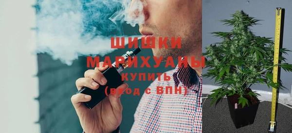 хмурый Волоколамск