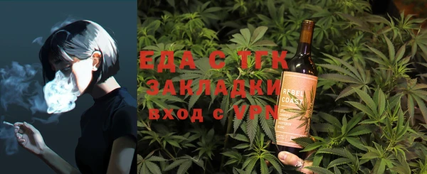 хмурый Волоколамск