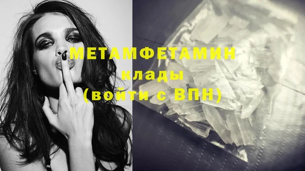хмурый Волоколамск