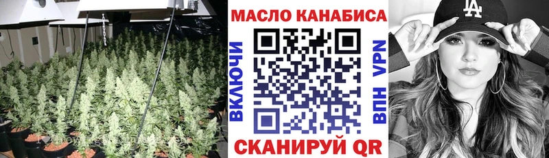 Дистиллят ТГК Wax  Купить где  Всеволожск 