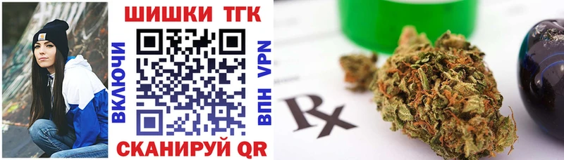 Каннабис индика Всеволожск